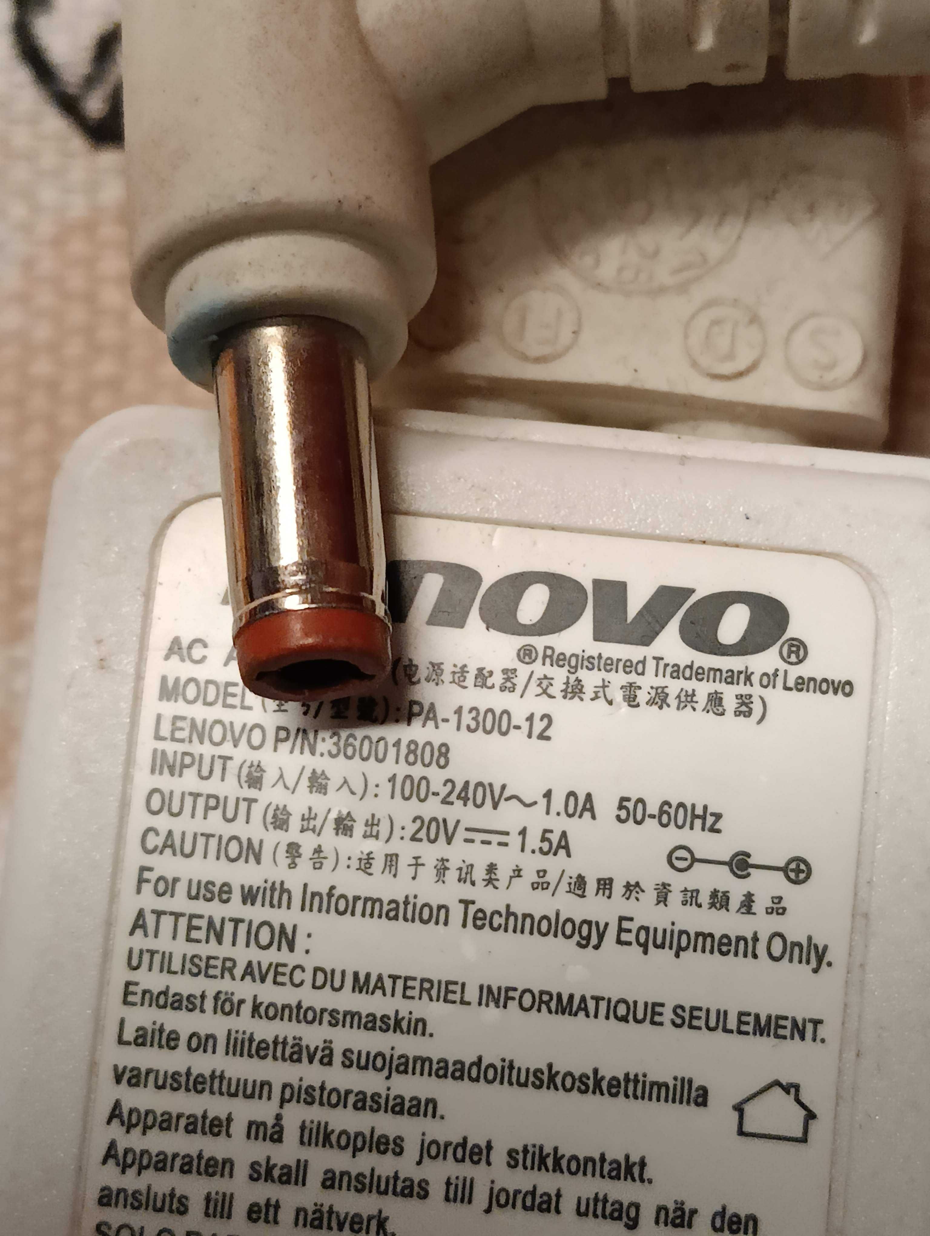 Блок живлення питания до ноутбука Lenovo 20V 1.5A (5.5X2.5mm)