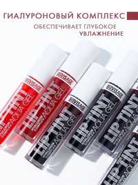 Тінт для губ luxvisage з гіалуроновим комплексом lip tint aqua gel.