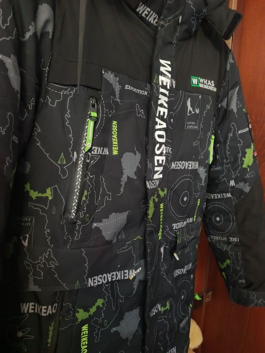 Куртка Зимова чоловіча