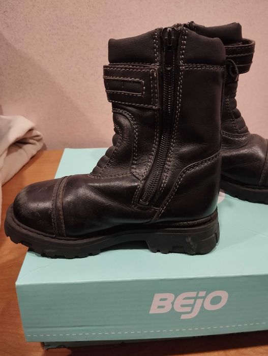 Buty zimowe dziecięce skórzane r. 25