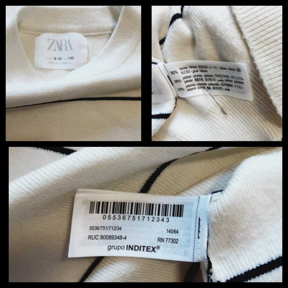 140 Zara sweter śmietankowy w paski