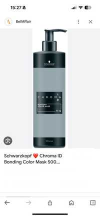 Маска для волос Schwarzkopf Chroma ID Bonding Color Mask 6-12