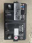 Akumulator varta 2023r 12v 68ah 380A din 680a agm 7p0.915.105