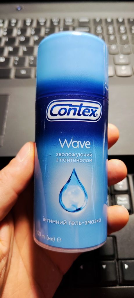 Смазка Contex Wave
