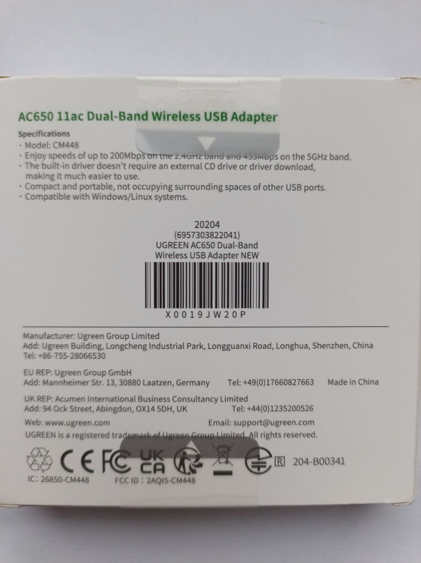 WiFi-адаптер UGREEN USB для ПК AC650 5G/2.4 G двохдіапазонний Mini Wir