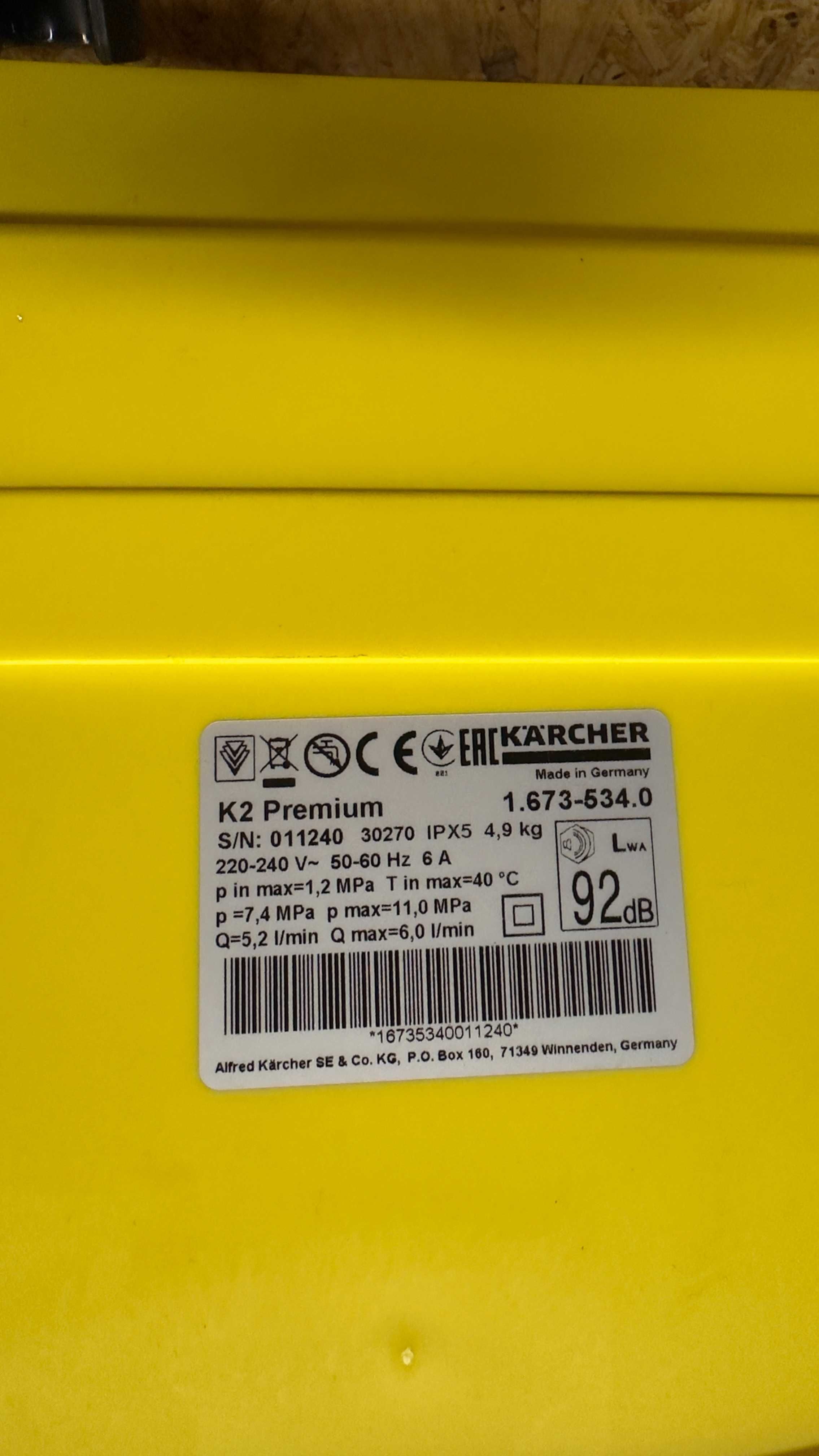 Karcher K2 Premium Home 1.673-534.0 ,myjka wysokociśnieniowa
