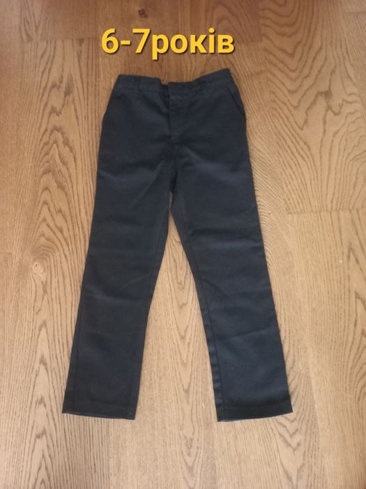 Штани брюки чорні класичні в школу форма