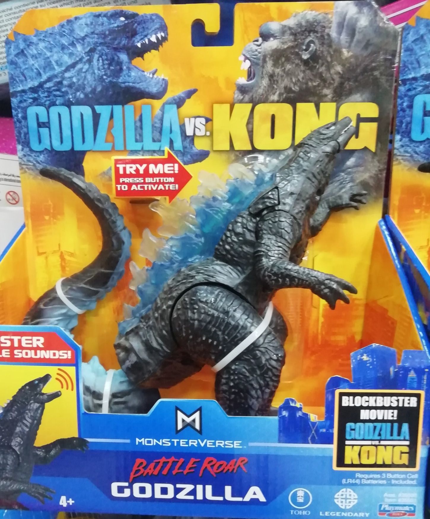 Фигурка Годзилла Godzilla vs Kong, оригинал, 17 см, звук