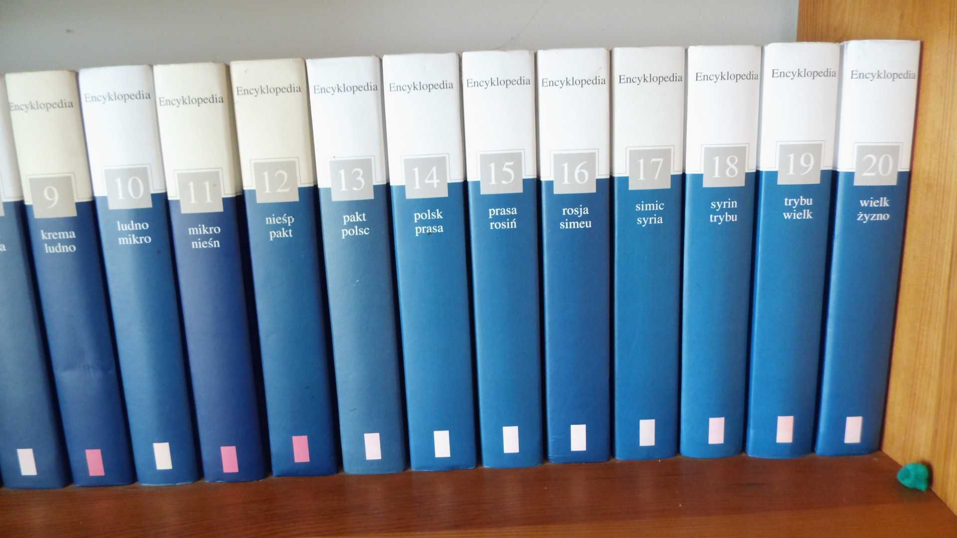 Encyklopedia PWN. Pełne wydanie. Tom za 10 zł !