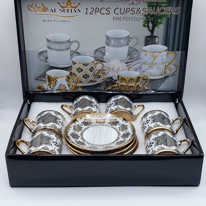 Filiżanki do kawy herbaty zestaw w pudełku