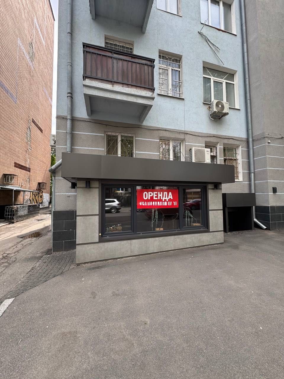 Продаж приміщення 120 м.кв. центр Пушкінська