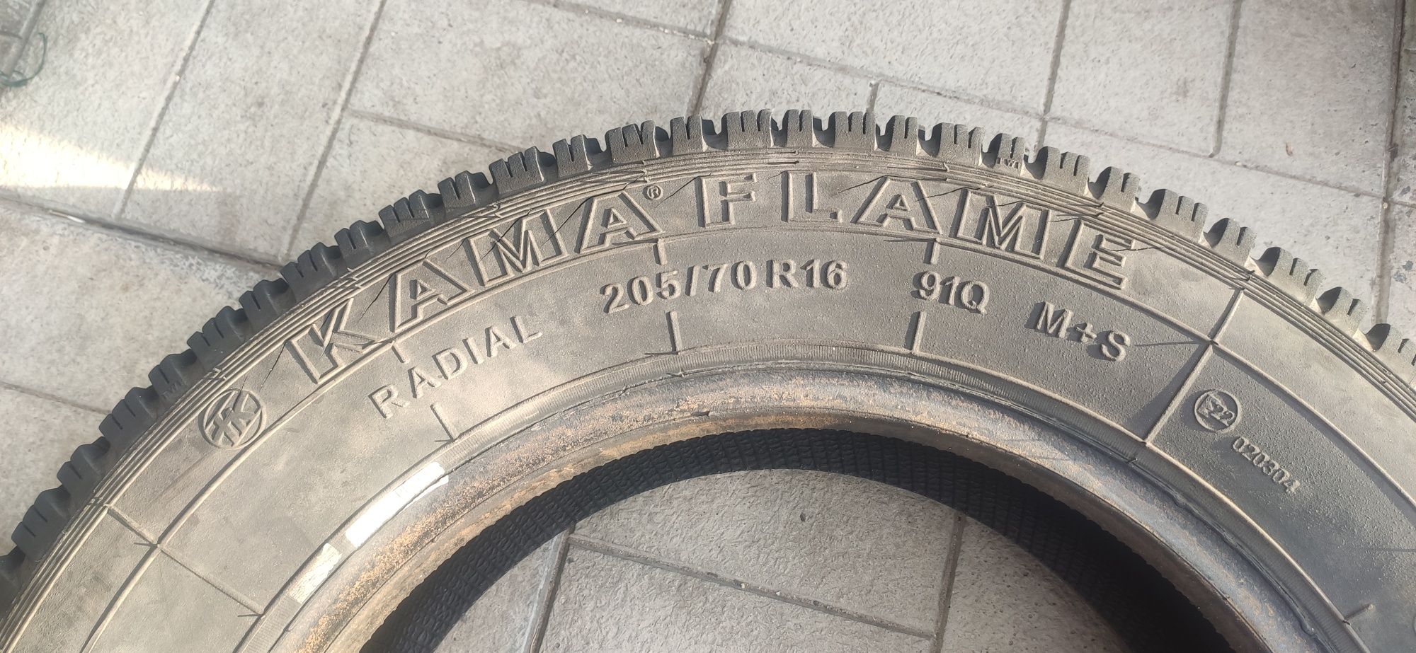 Шины Kama Flame 205/70 R16