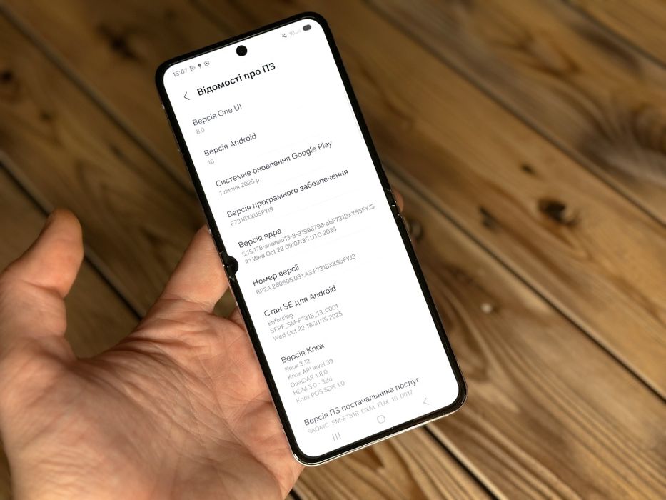 Samsung Galaxy Z Flip 5 8/256