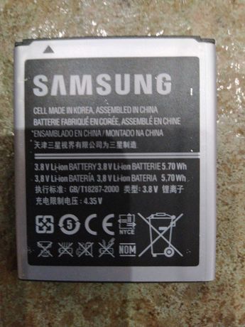 Bateria Samsung EB-L1M7FLU 1500MAH 3.8V