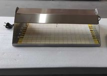 Inseto Caçador em Inox - NOVO
