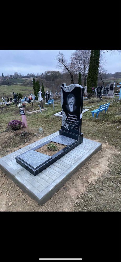 Всановлення памятників
