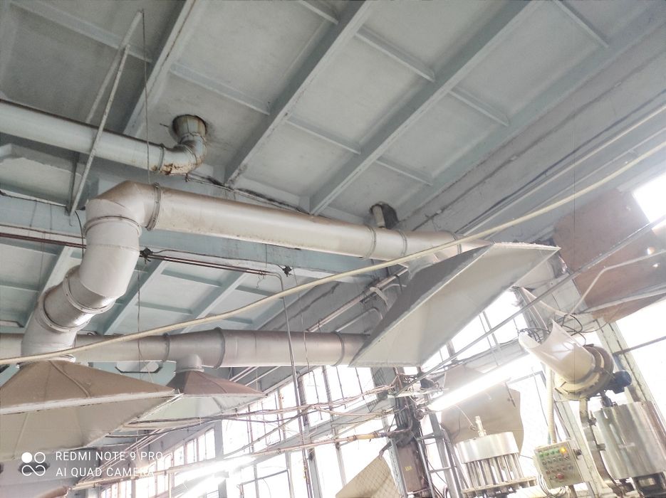 Продам Каменское Помещение