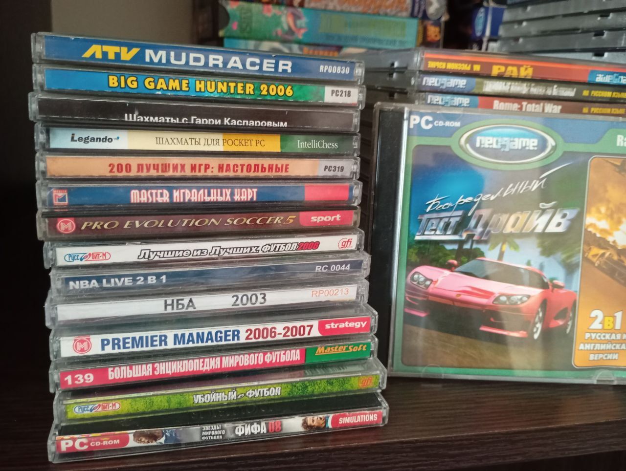 Компьютерные игры диски PC
