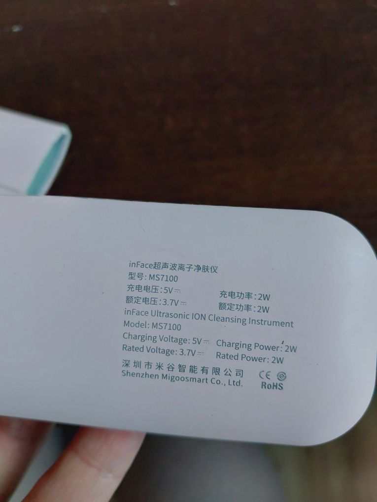 Urządzenie do peeling kawitacyjnego/ jonizacji/ EMS inface xiaomi