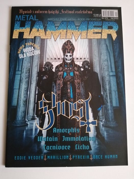 METAL HAMMER 2022 - cały kompletny rocznik!