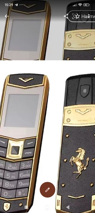 Телефон кнопочный Uertu.Новий.