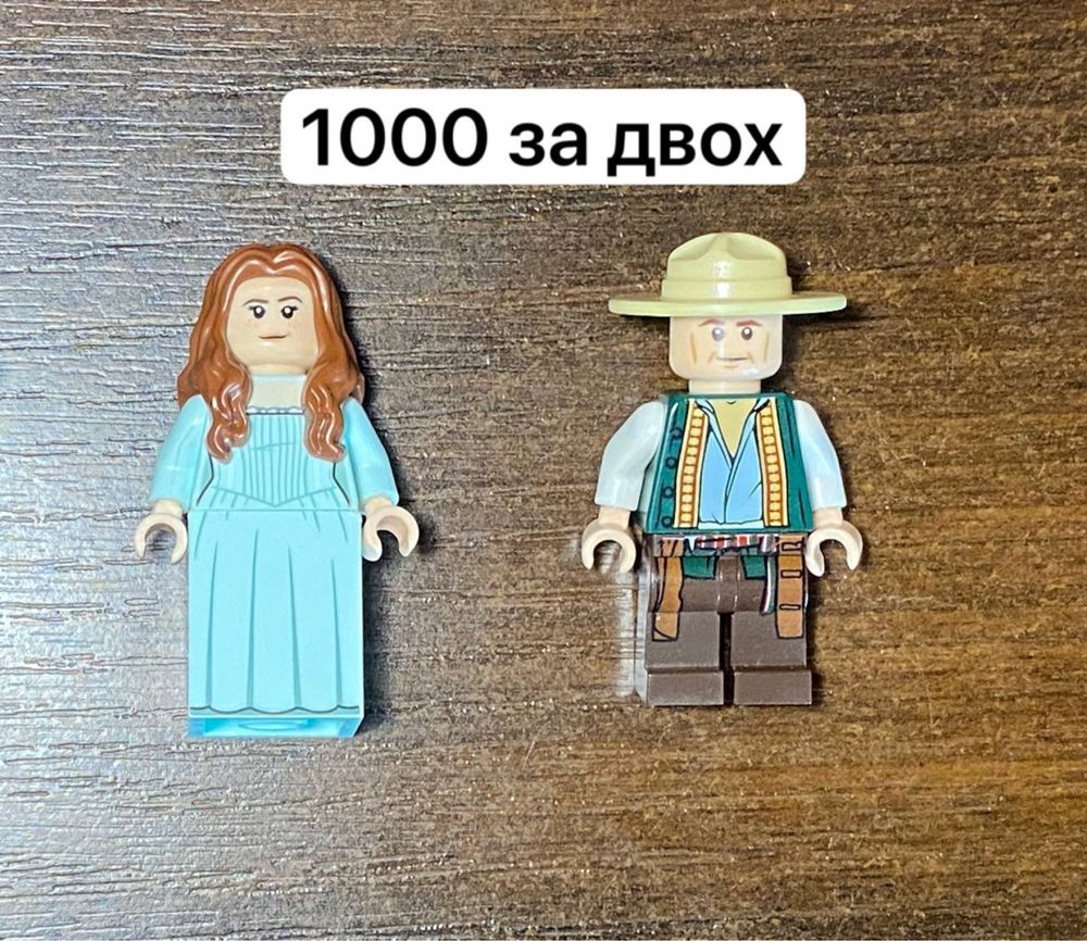 Лего пираты карибского моря/Lego pirates of the carribien/Лего фигурки