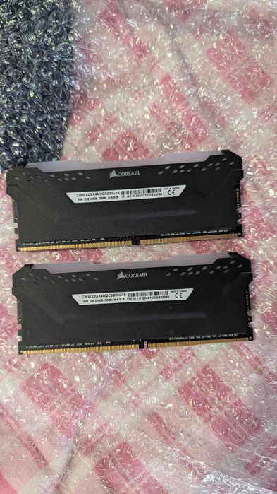 Corsair Vengeance RGB PRO 32GB (2x16GB) DDR4 3200MHz C16 RGB