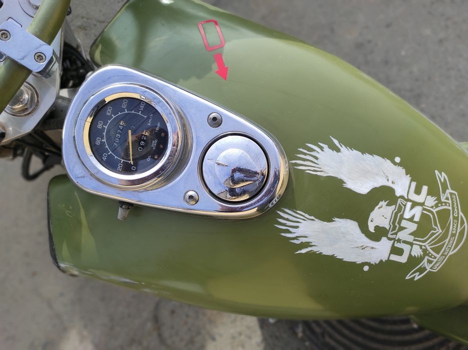 Байк Honda Magna 250