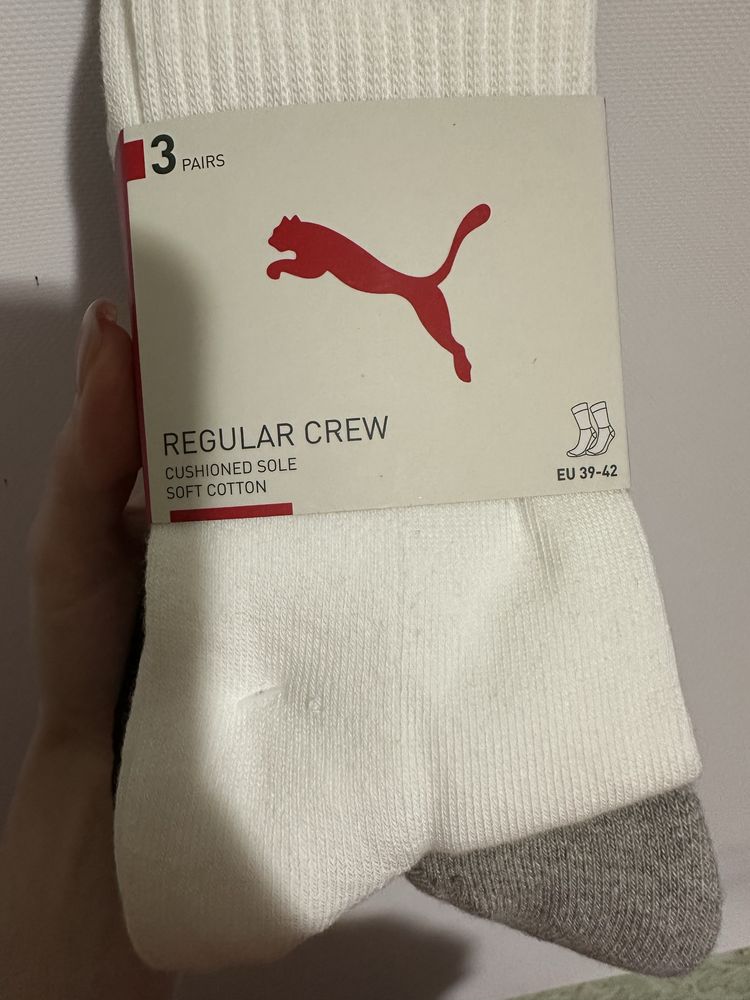 Шкарпетки набір чоловічі Puma 3 шт