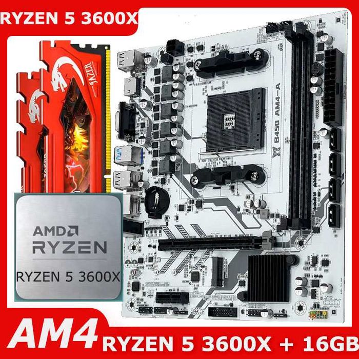 MACHINIST B450 / Ryzen 5 3600X / 16gb 3200 Комплект AM4 AMD Райзен