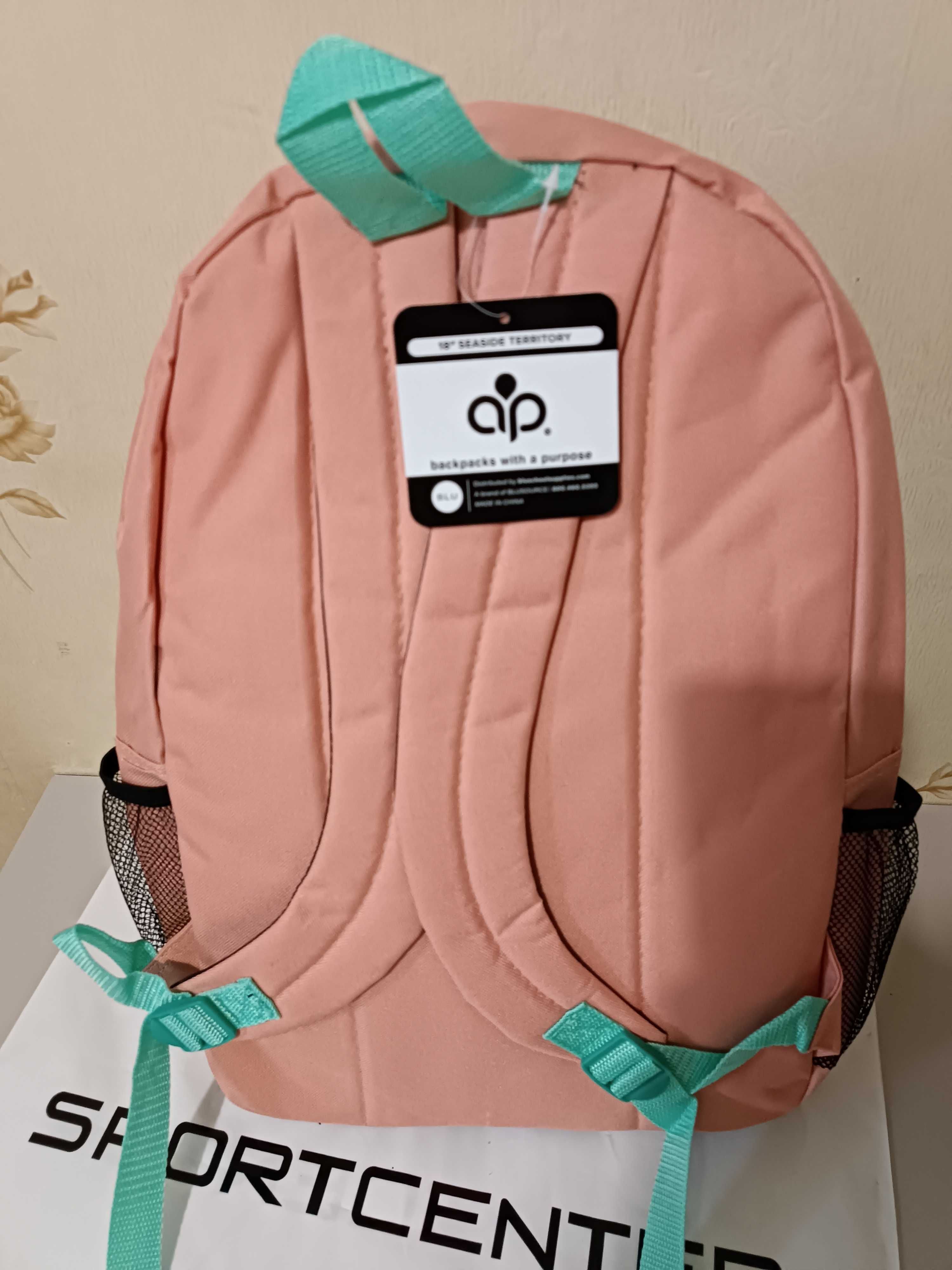Рюкзак шкільний дитячий новий