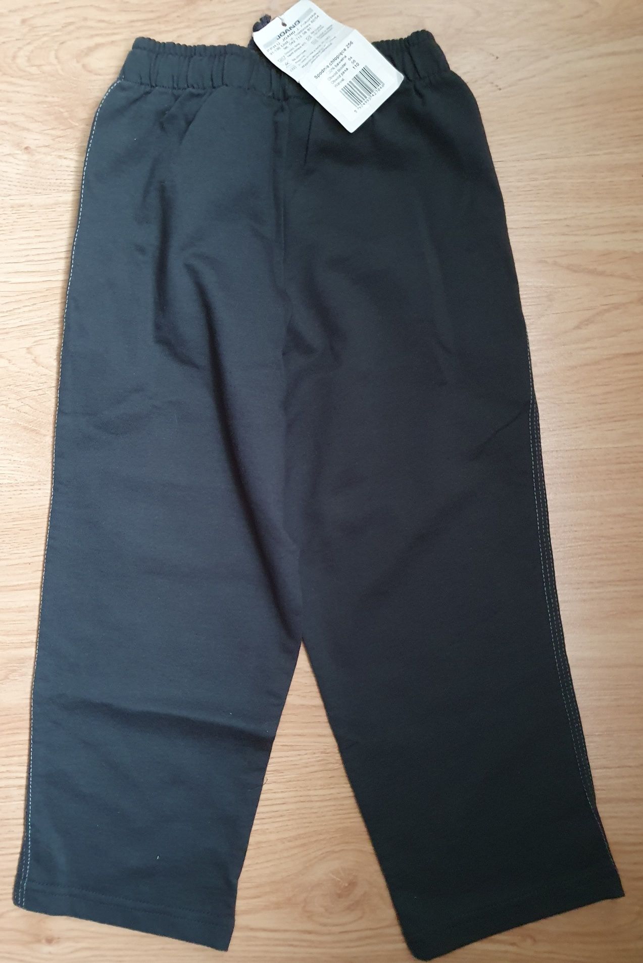 Spodnie dresowe z szeroką nogawka (104-110cm)