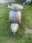 Скутер Honda tact af 51