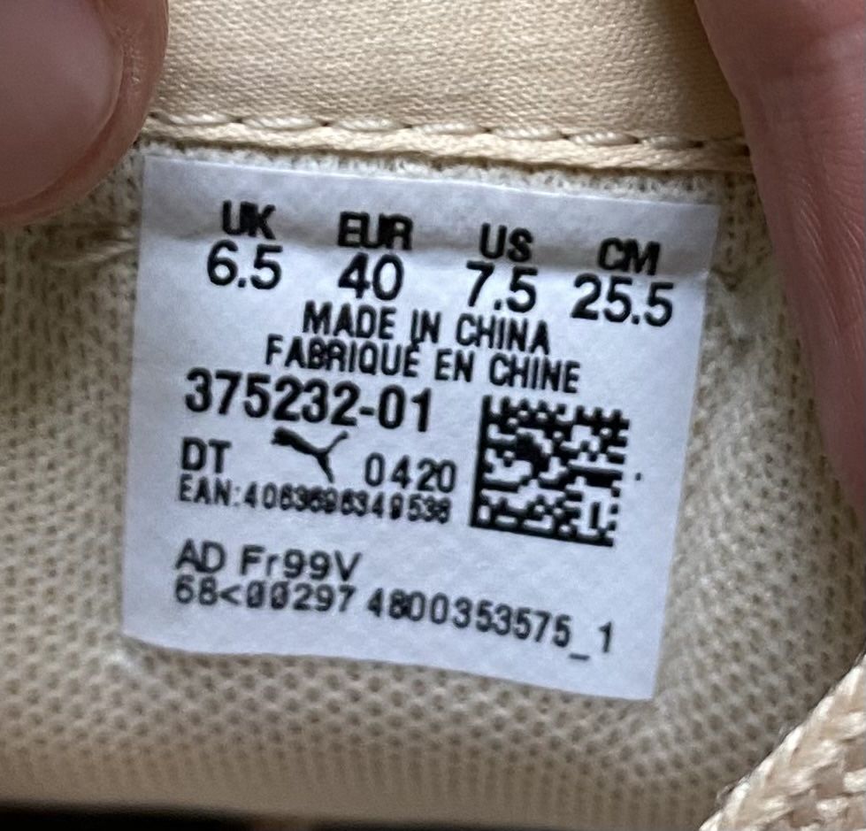 Кроссовки Puma Ralph Sampson Lo размер 40 стелька 25,5