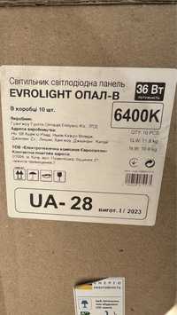 Світильник EVROLIGHT ОПАЛ-B 36Вт 6400K