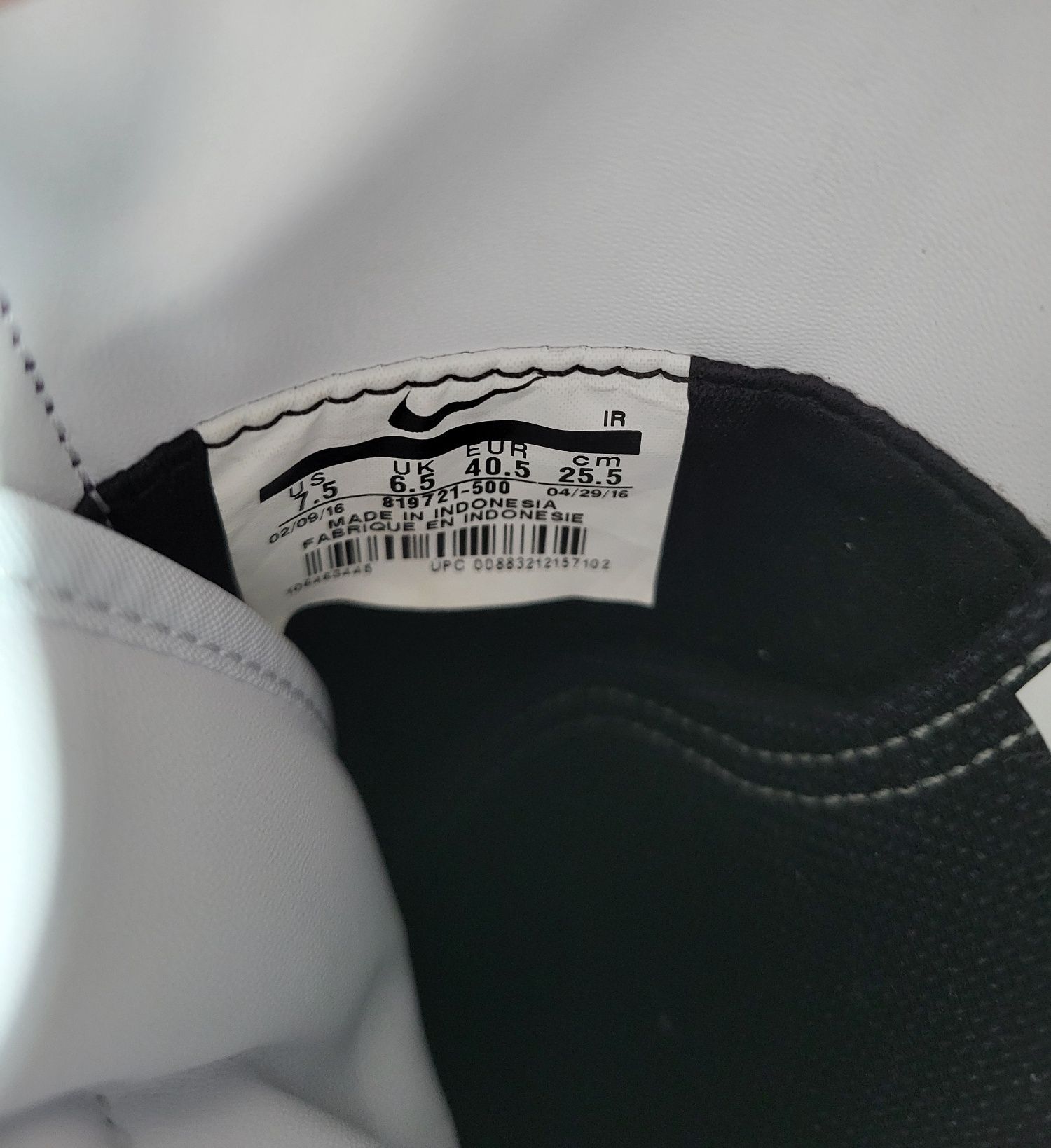 Adidasy Nike Cortez