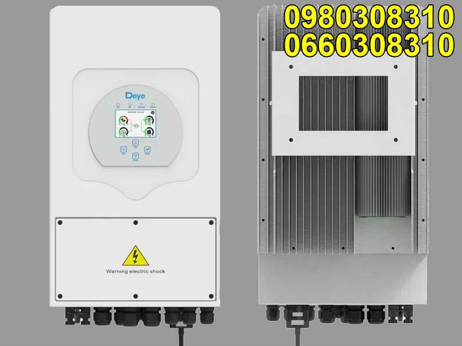 Гібридний інвертор Deye 6 кВт