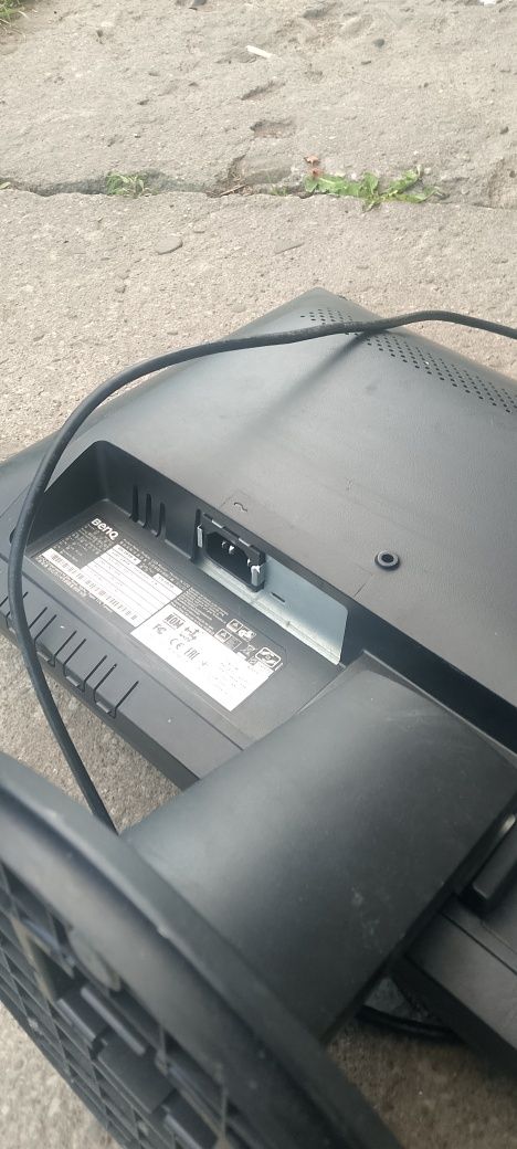 Monitor BenQ 2020dl