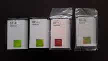 Nokia oryginalna bateria BP-4L do Nokia E90,E52,E6-00,E63,E71,E72,N97,