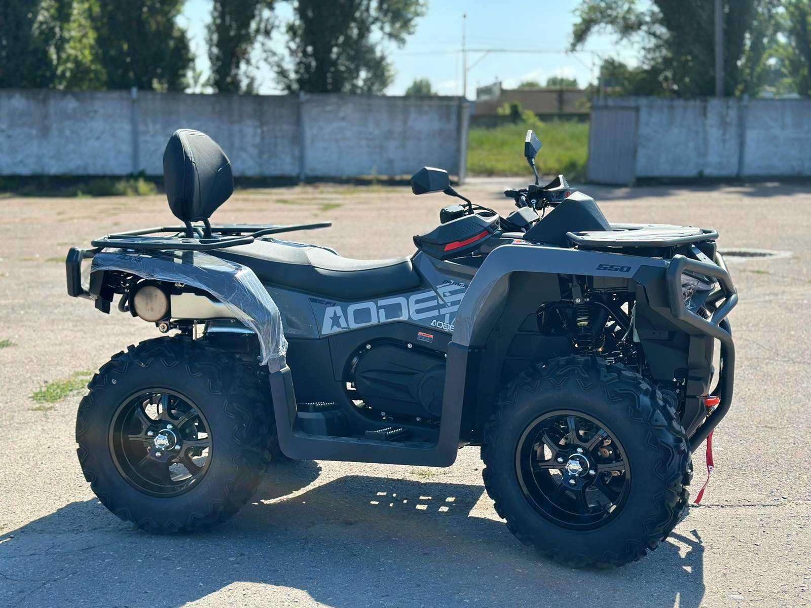 Квадроцикл ODES Pathcross 525-L EPS