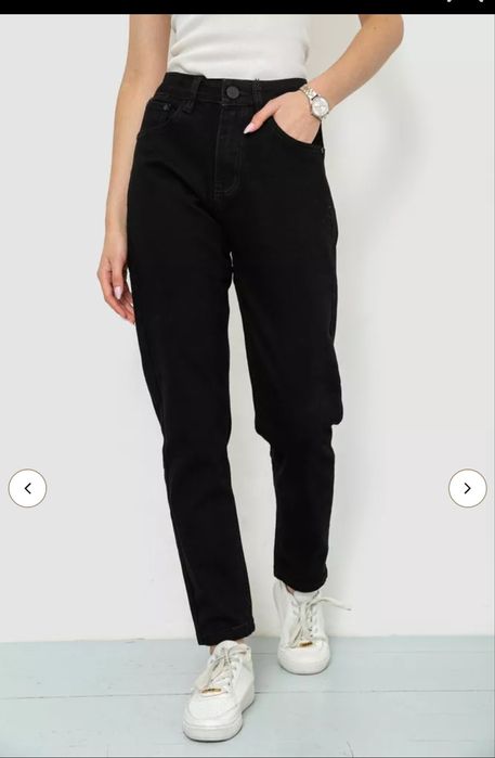 Джинси МОМ чорні