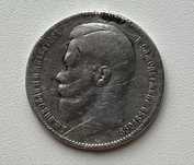 Carski Rubel z 1897 roku oryginalny