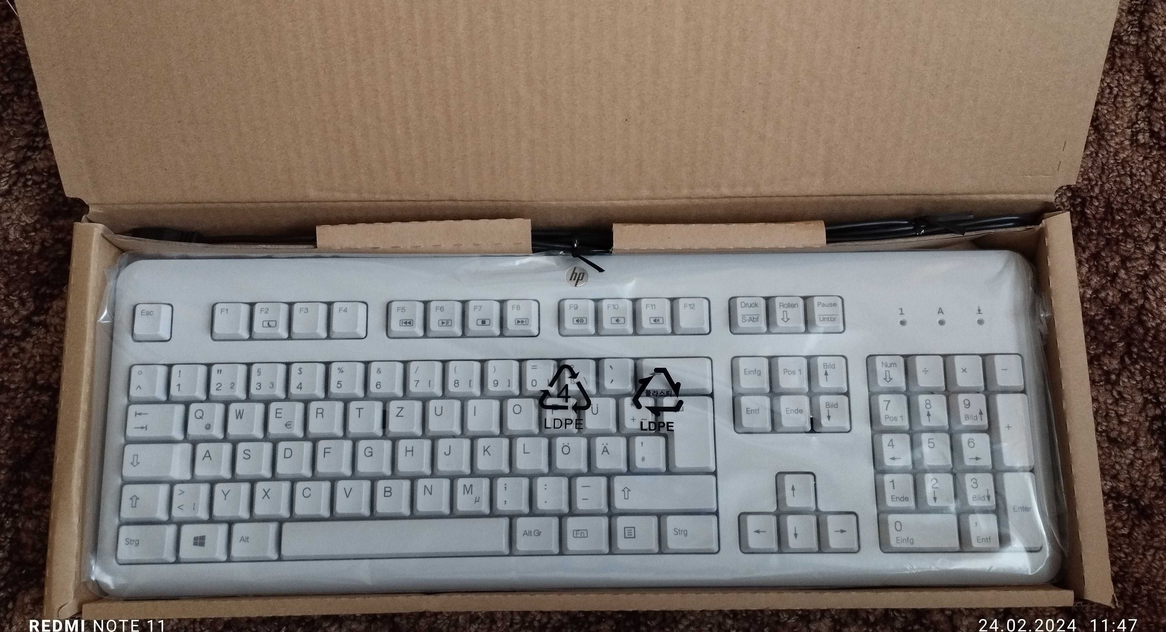 Nowa klawiatura HP