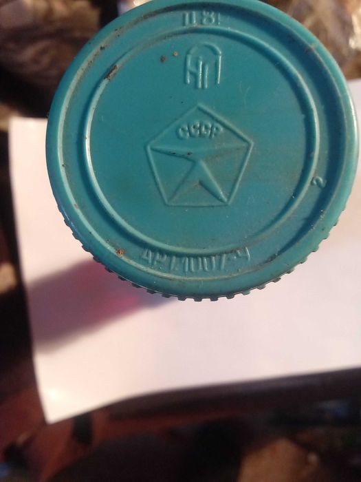 Фонарик часів ссср, оригінальний дизайн, практичний