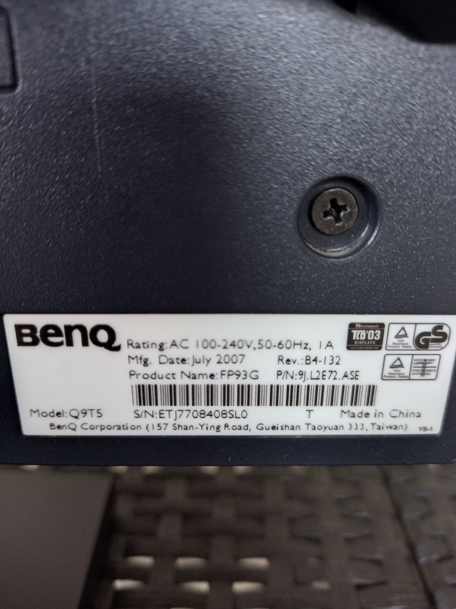 Монітор BENQ 19"