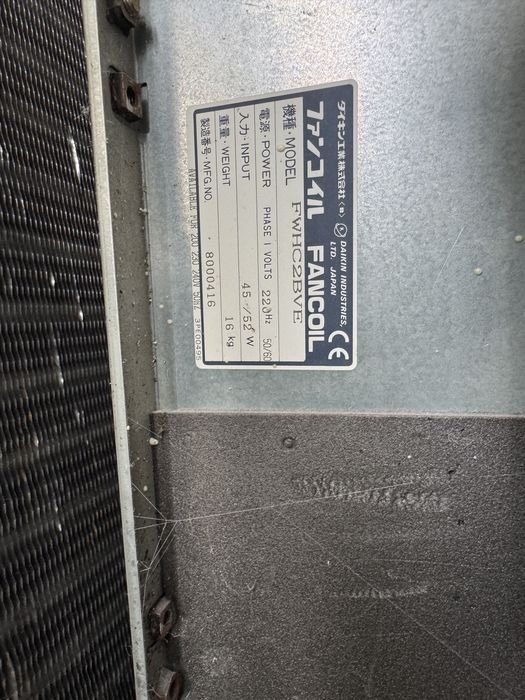 FANCOIL nagrzewnica 2 sztuki komplet Daikin Japan Lublin