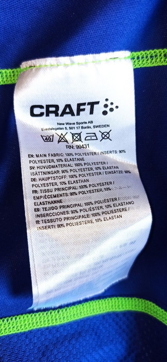 Koszulka joggingowa Craft. S