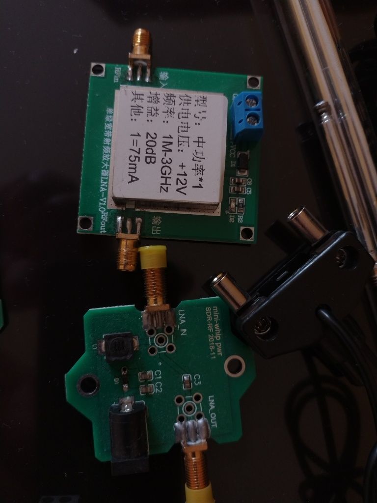 Приемник,  RTL, SDR V3, оригинал.