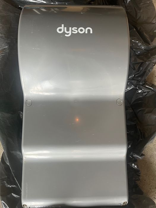 Dyson suszarka do rąk