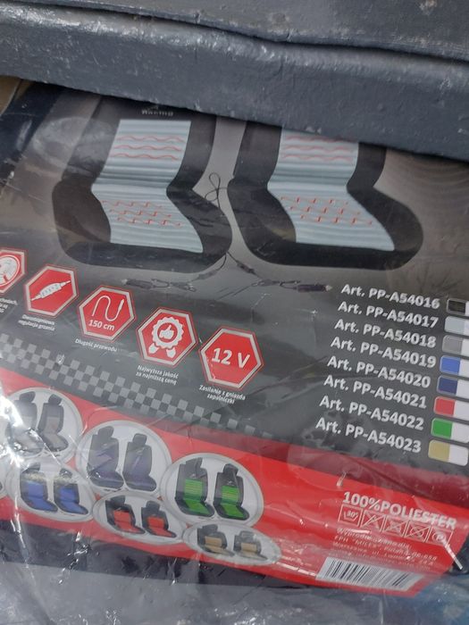 Підігрів сидінь автомобіля